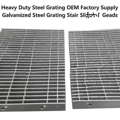 산업용 플랫폼용 가속화 된 강철 그레이트
